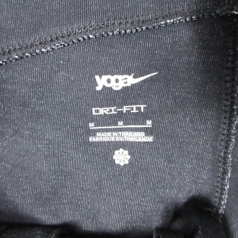 Nike Sweatpants Mens Medium Gray Yoga Drifit Joggers Comfort Stretch Performance